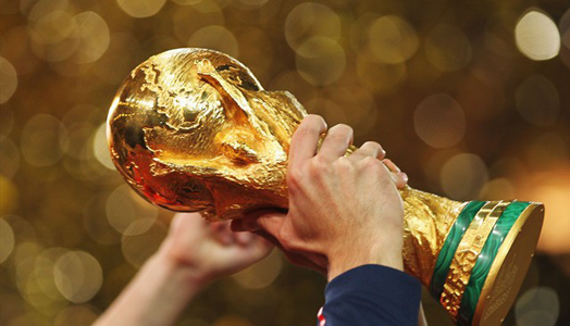 FIFA World Cup trophy design and it's legacy