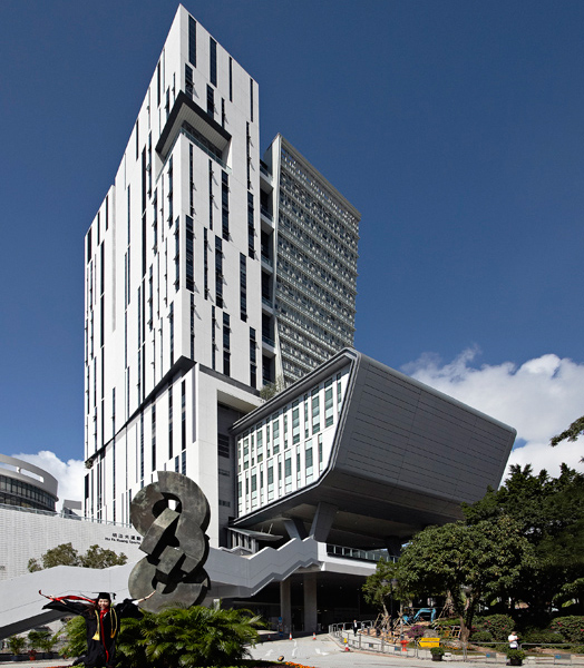  New City University of Hong Kong at Kowloon by Ar. Ronald Lu & Partners.
