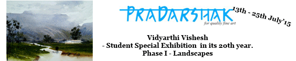 Pradarshak