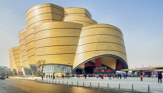 India Art n Design features Wanda Movies Theme Park at Wuhan by Stufish Entertainment Architects