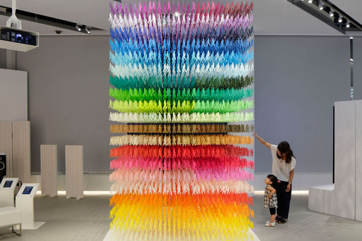 I am Here installation by Emmanuelle Moureaux