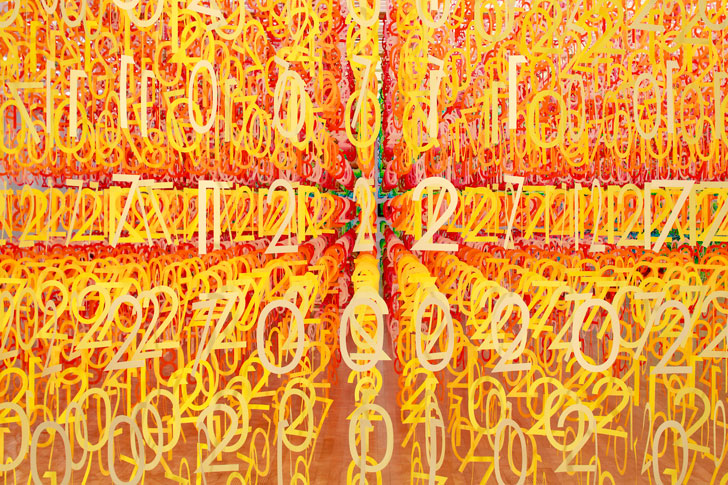 "installation forest of numbers emmanuelle moureaux indiaartndesign"