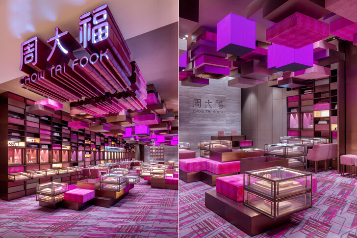 "Chow Tai Fook One Plus Architects indiaartndesign"