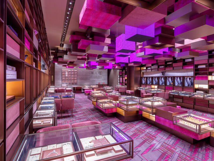 "cluster arrangement Chow Tai Fook One Plus Architects indiaartndesign"