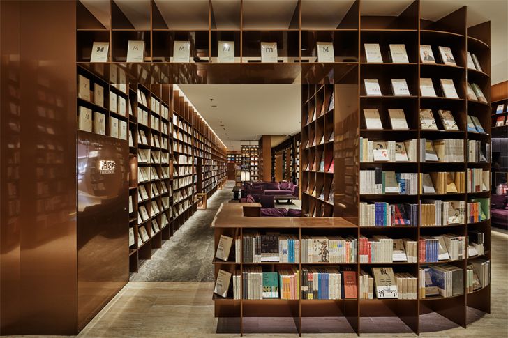 "Yan Bookstore Shenzhen Tomoko Ikegai indiaartndesign"