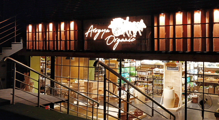 "Arogya Organic store Redwall Design Studio indiaartndesign"