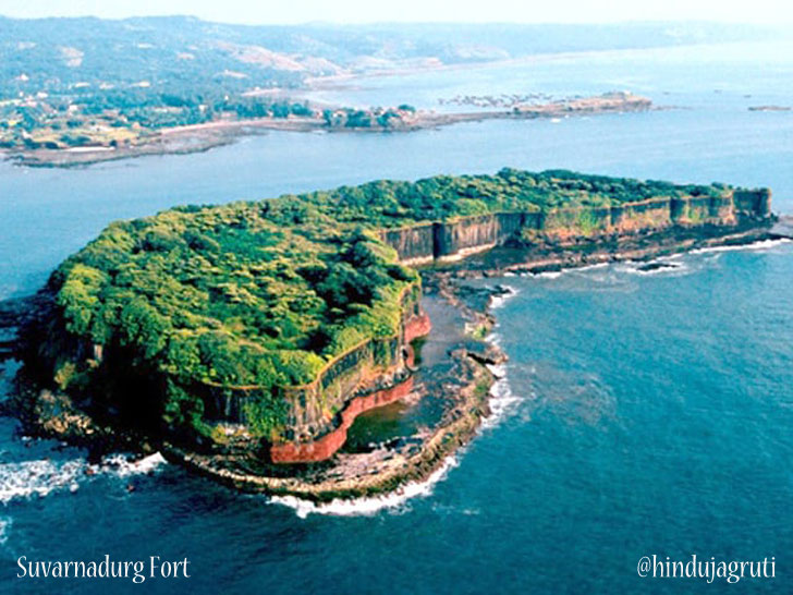 "Suvarnadurg Fort maratha landscapes UNESCO List indiaartndesign"