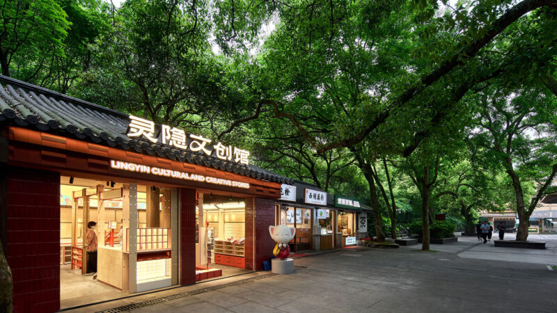 lingyin cultural pavillion by Ondo design Studio