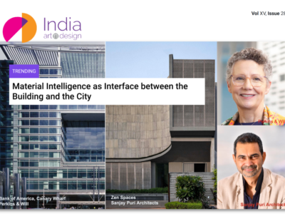 IAnD newsletter mar2026 Vol15 issue28