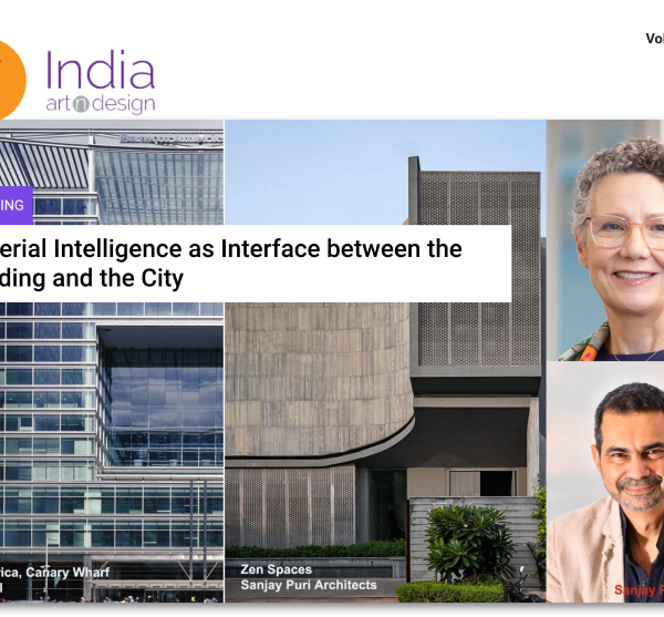 IAnD newsletter mar2026 Vol15 issue28