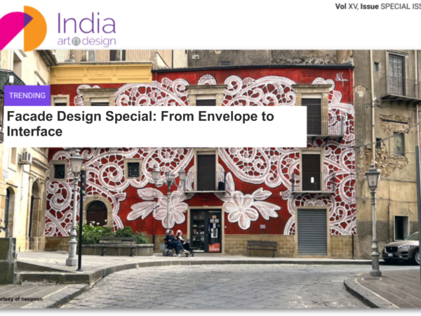 IAnD newsletter April2026 Vol15 SPECIAL ISSUE