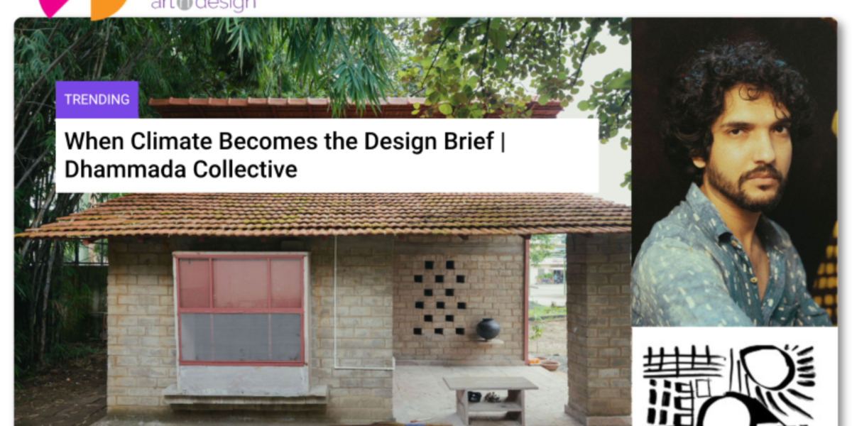 IAnD newsletter mar2026 Vol16 issue 01