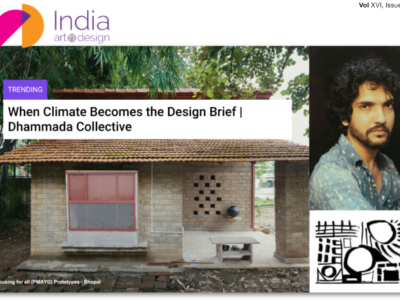 IAnD newsletter mar2026 Vol16 issue 01