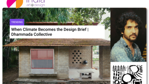 IAnD newsletter mar2026 Vol16 issue 01