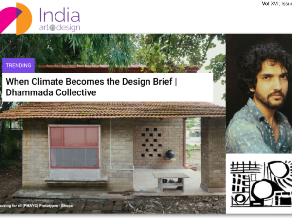 IAnD newsletter mar2026 Vol16 issue 01