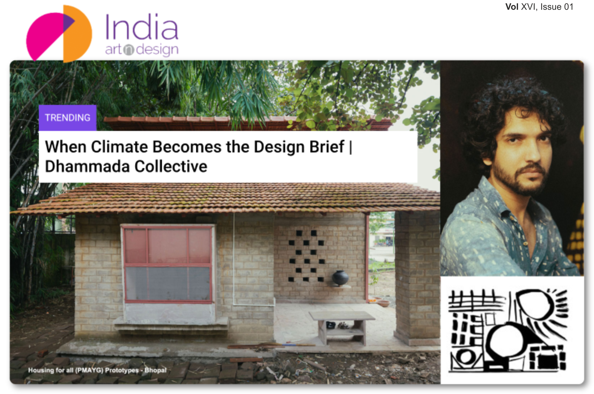 IAnD newsletter mar2026 Vol16 issue 01