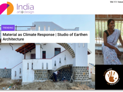 IAnD newsletter mar2026 Vol16 issue02