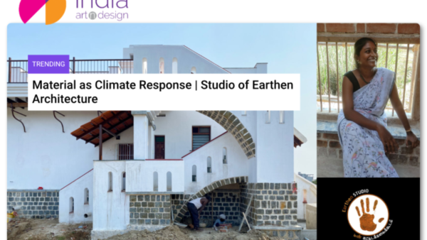 IAnD newsletter mar2026 Vol16 issue02