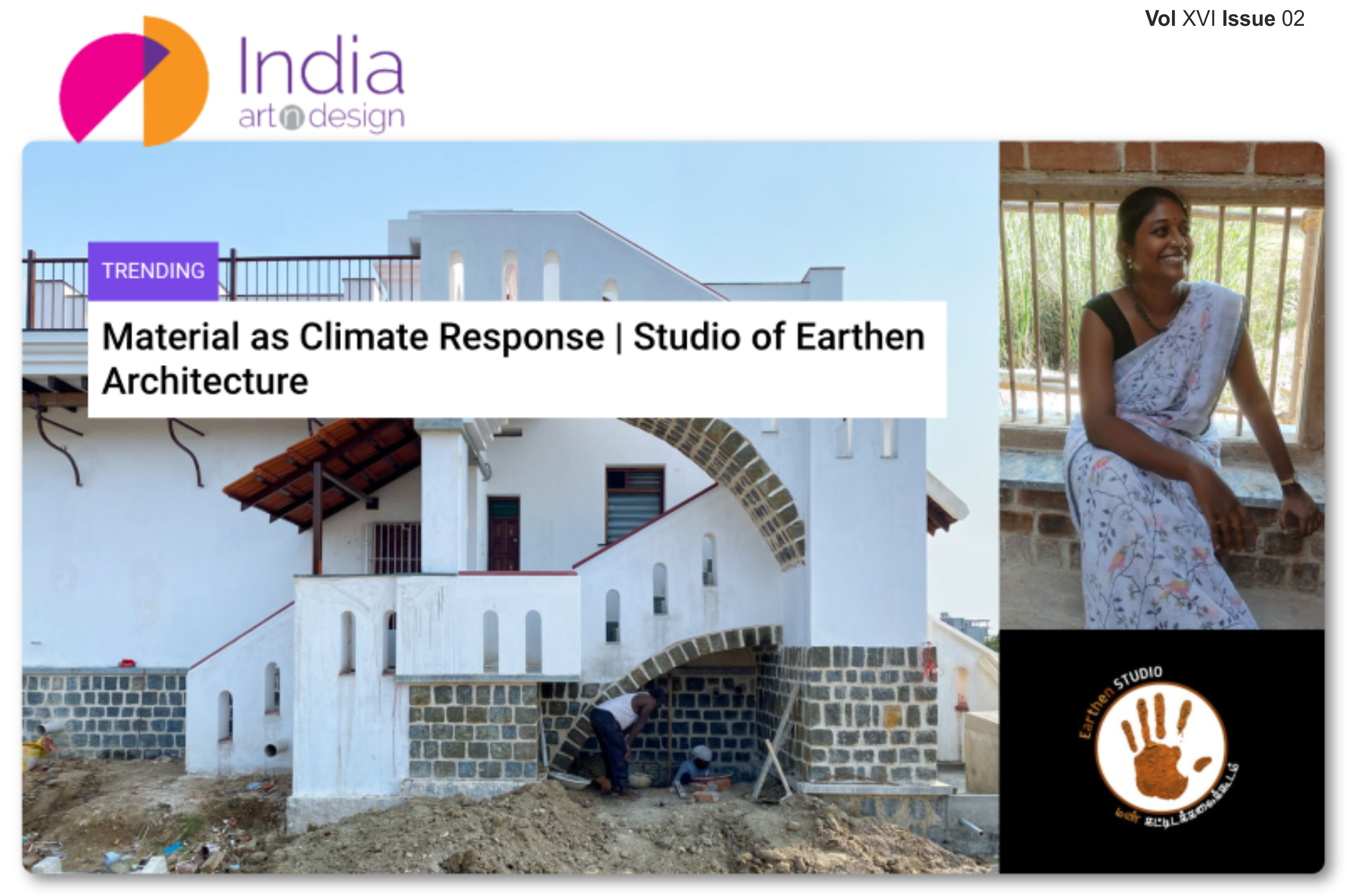 IAnD newsletter mar2026 Vol16 issue02