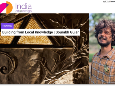 IAnD newsletter mar2026 Vol16 issue03