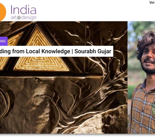 IAnD newsletter mar2026 Vol16 issue03