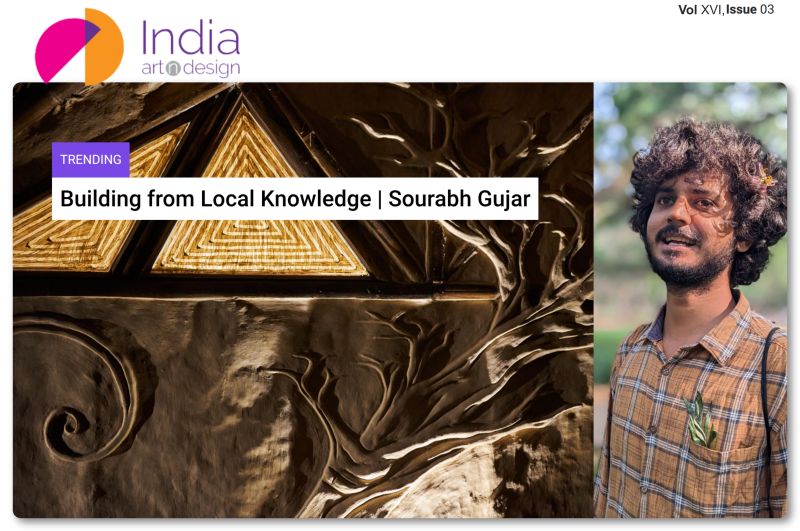 IAnD newsletter mar2026 Vol16 issue03