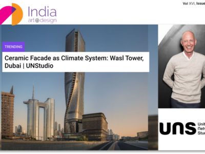 IAnD newsletter mar2026 Vol16 issue04