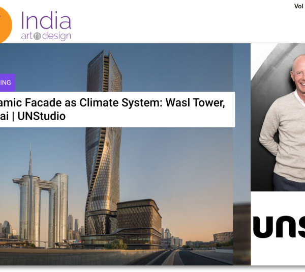 IAnD newsletter mar2026 Vol16 issue04