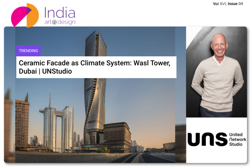 IAnD newsletter mar2026 Vol16 issue04