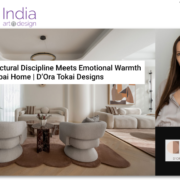 IAnD newsletter June2026 Vol16 issue12
