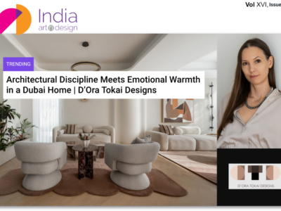 IAnD newsletter June2026 Vol16 issue12