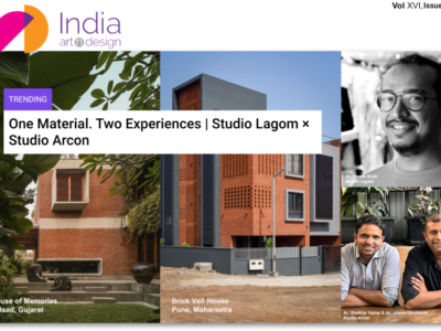 IAnD newsletter July2026 Vol16 issue14