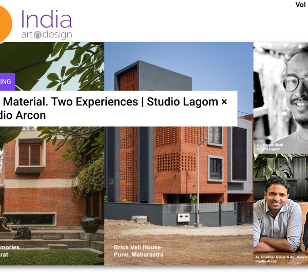 IAnD newsletter July2026 Vol16 issue14
