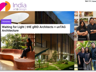 IAnD newsletter July2026 Vol16 issue15