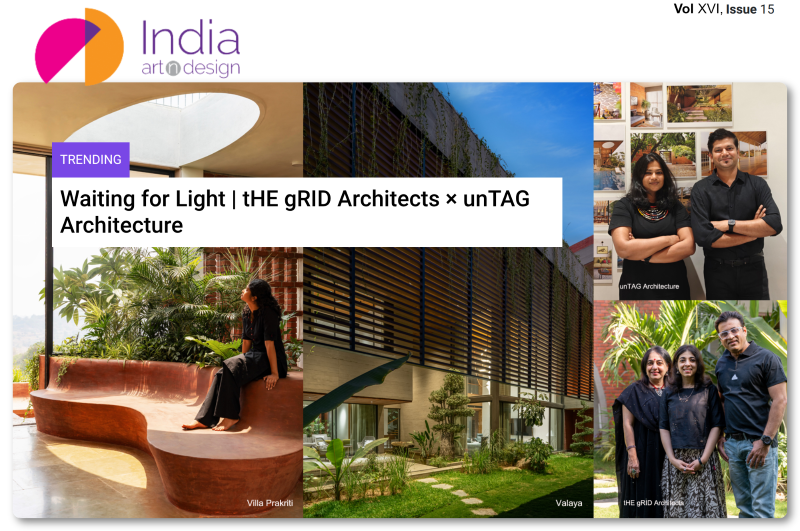 IAnD newsletter July2026 Vol16 issue15