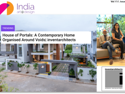 IAnD newsletter Aug2026 Vol16 issue19