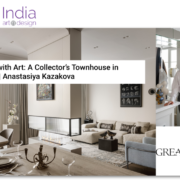 IAnD newsletter Sept2026 Vol16 issue21