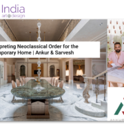 "IAnD-newsletter Oct2026 Vol16 issue22"