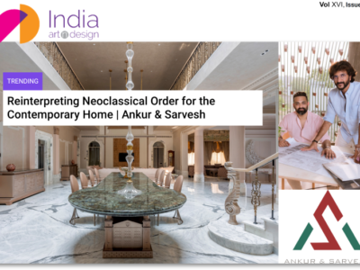 "IAnD-newsletter Oct2026 Vol16 issue22"