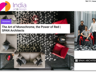 IAnD newsletter Oct2026 Vol16 issue24